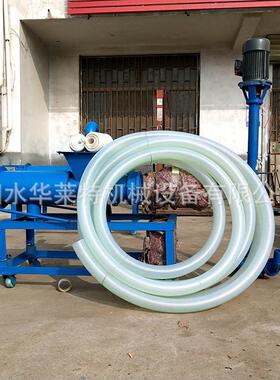 长型粪钢便干湿分离 不锈猪粪干湿分机离LYI机 厂家加供应分离机