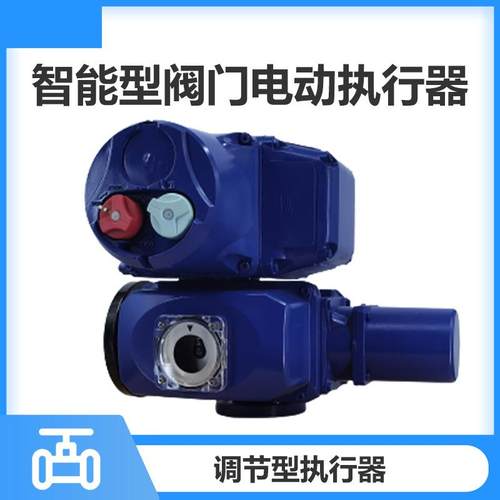 AS100 AS200 AS400 AS600 AS1000 窑炉电动执行器