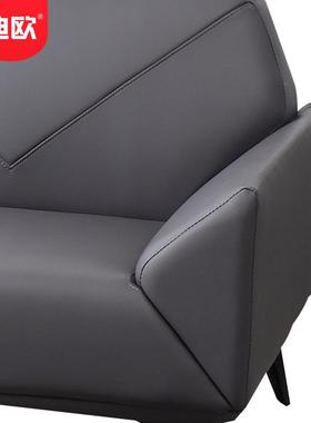 定制位简约现代人灰色沙休闲西皮办三公发室家用茶几轻奢JF044沙