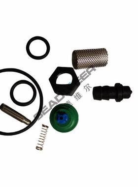 2901021800空压机小压力阀保养包