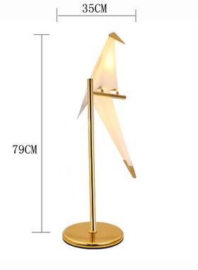 厂家直供北欧简约厅小鸟千纸落鹤地地灯卧室轻工业田园87009中海