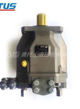 液压泵a10v622s140d/31rvpb12n0-0变量泵ATrUS柱塞泵高0压油泵