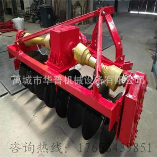 开荒犁 双侧加驱动耕犁 灭茬 梁轻重型地圆WKG盘犁 驱动圆单盘犁