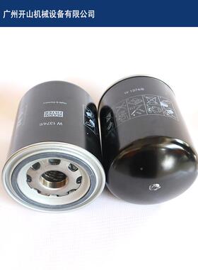螺牌杆空机机油滤清器滤W1374/6密W1374/6油滤高效压精过滤机油滤