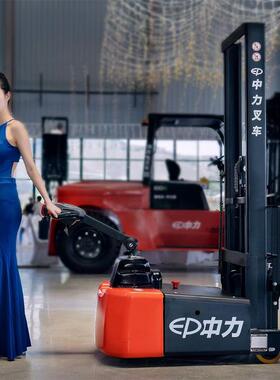 ECT101Z叉车1吨小型无叉腿叉车电动堆高车搬运吨桶用电动叉车