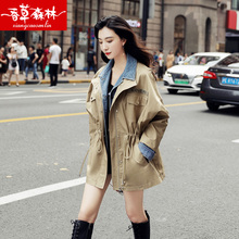 流行牛仔拼接收腰waitmore学生外套 新款 风衣女短款 小个子2019秋季
