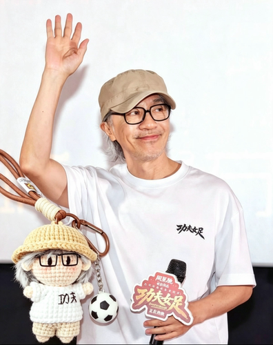 成品周星驰功夫女足玩偶包包挂件手工成品钩织同款星爷玩偶挂件
