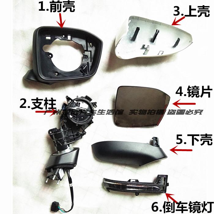 适用于传祺GS3倒车镜壳17-21款反光镜片GE3新能源镜座镜框转向灯