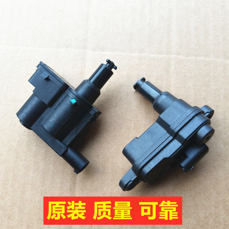 适用于零跑C01充电盖锁机C11充电盖锁钩C10锁扣C16充电口锁机卡扣