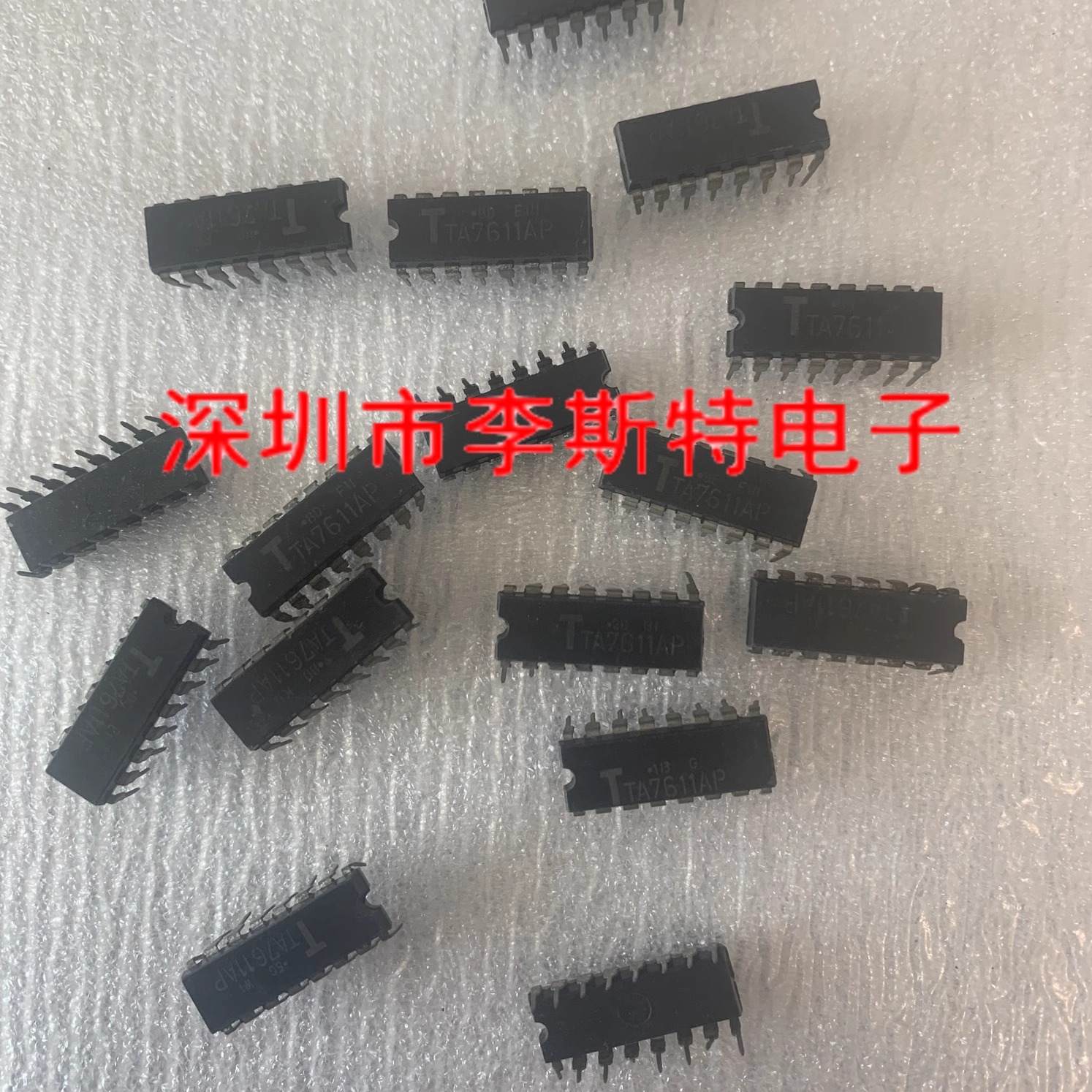 音频TA7611AP调谐器ic芯片拆机