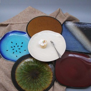 清仓家用八寸盘子菜盘水果沙拉盘点心盘平盘餐具