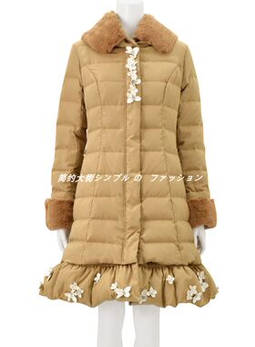 可脱卸下摆手工花朵连帽羽绒服