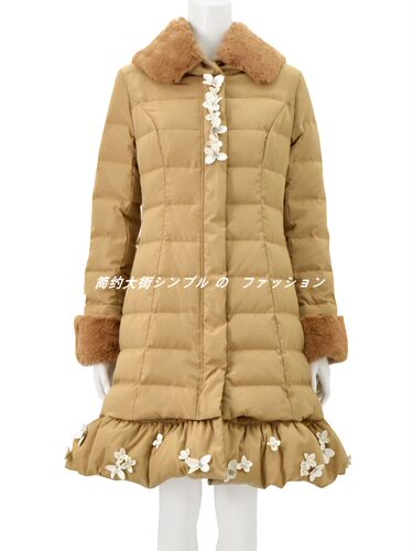 可脱卸下摆手工花朵连帽羽绒服
