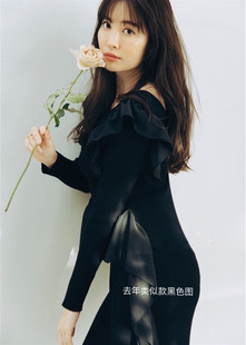 纯欲风獨家娘娘牌her元 荷叶边斜侧领拼接修身开叉舒适针织连衣裙