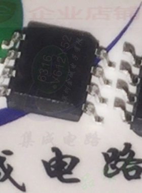 6316  SOP8全新原装现货 SFH6316T 1Mbd高速光耦合器 可含税