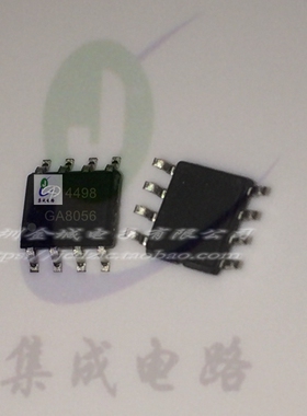 AO4498  SOP-8全新现货 MOS管 AO4492