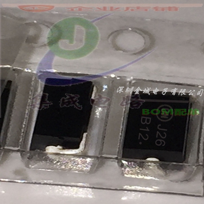 MBRS120T3G  SMB贴片肖特基二极管B12 SBRS8120T3G
