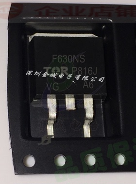 IRF630S IRF630NS F630NS TO263全新现货 MOS管 场效应管