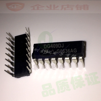 DG409DJ DG409DJZ DIP16全新现货  全新模拟开关芯片