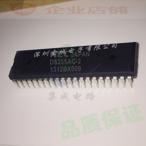 D8255AC-2 UPD8255AC-2 DIP40 单片机接口芯片,