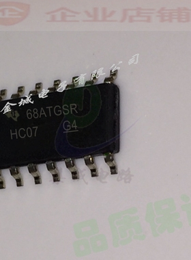 74HC07D SOP14现货 74HC07 反相集电极开路驱动器 SN74HC07DR