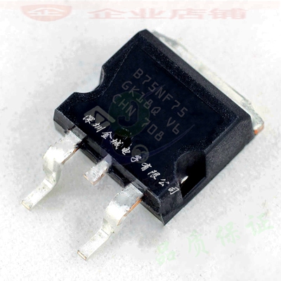 B75NF75  TO263全新现货 80A N MOSFET增强型绝缘栅 STB75NF75T4