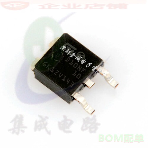 D10NF10   DPAK全新现货 mos管 TO252  STD10NF10L  STD10NF10T4
