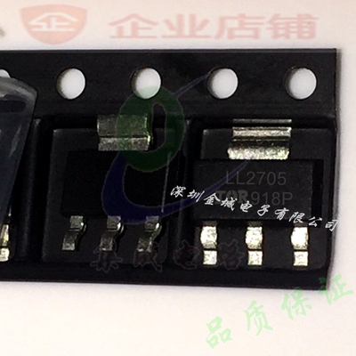 LL2705  SOT-223全新现货 N-CH MOS管  IRLL2705 IRLL2705TRPBF