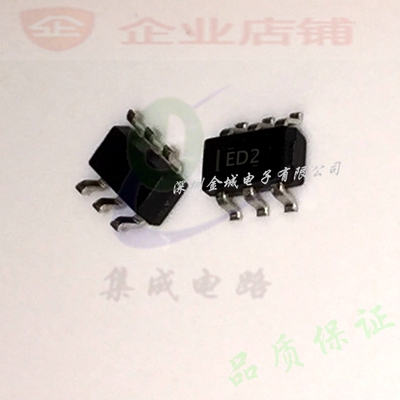 ADS1110A2IDBVR ED2 SOT23-6全新现货 数模转换器 ADS1110A2IDBVT