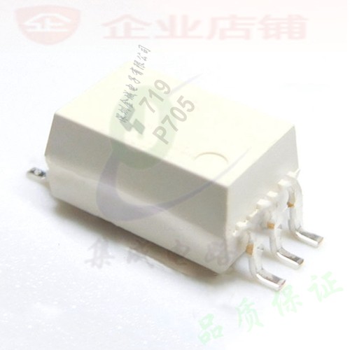P705 SOP6全新现货 TLP705 IGBT逆变器光耦 TLP705A(TPF)