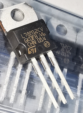 L78M12 L78M12CV TO-220 全新原装三端稳压器三极管78m12