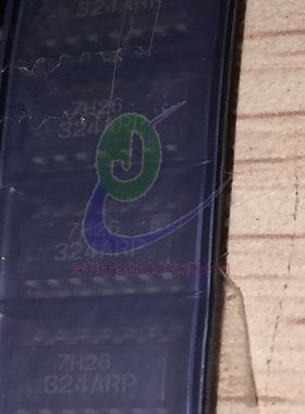 324ARP  实体店现货可含税