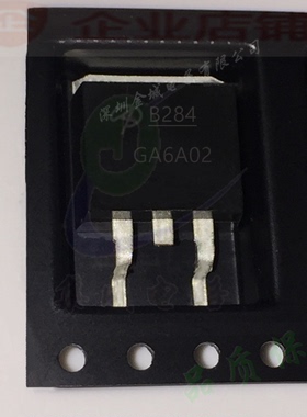 B284  贴片TO263全新原装现货 mos场效应管 AOB284L A0B284
