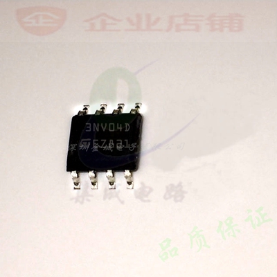 3NV04D  SOP8全新原装现货   VNS3NV04D    VNS3NV04DPTR-E,