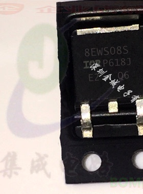 8EWS08S TO252全新现货  全新肖特基整流二极管800V VS-8EWS08S