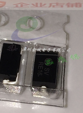 1SMA45V  贴片TVS瞬态抑制二极管 1SMA45AT3G,