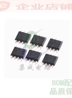 OPA365AIDR/377/335/340/343/348/364/379/380/388/350UA运放芯片