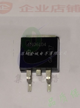 4N06L04  贴片TO263全新原装现货 mos场效应管 IPB90N06S4L-04