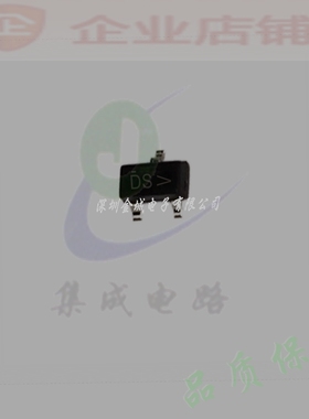 SI1013R-T1-GE3 SC-75A全新原装现货D P-CH mos管 可含税 S11013R