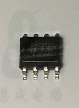DAC8512 DAC8512F DAC8512FS SOP8全新数据转换芯片