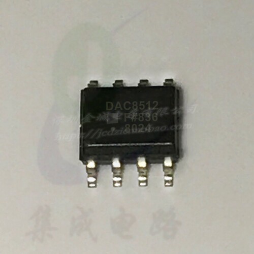 DAC8512 DAC8512F DAC8512FS SOP8全新数据转换芯片