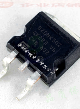 MOS管500V  B20NK50Z  D2PAK全新现货  TO263  STB20NK50Z