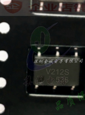 V212S  贴片sop6全新现货 光耦继电器 AQV212SX AQV212S 可含税