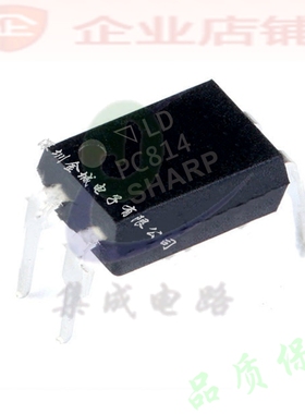 PC814 EL814 DIP4  全新光电耦合器芯片 PC814X1CSZ9F,