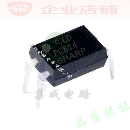 PC814 EL814 DIP4  全新光电耦合器芯片 PC814X1CSZ9F,