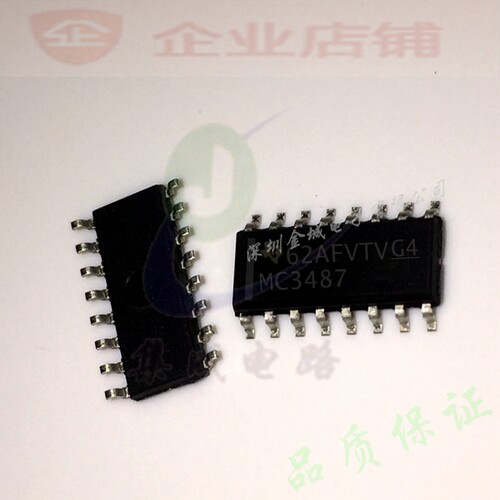 MC3487  SOP-16全新原装现货  线路驱动器  MC3487DR