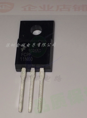 FCPF11N60 11N60 TO220F全新现货 MOS管 FCPF11N60C FCPF11N60NT