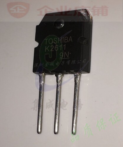 K2611 TO-3P全新现货  MOS场效应管 2SK2611 可含税