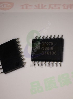 OP270G OP270  SOP16全新现货 运算放大芯片 OP270GSZ