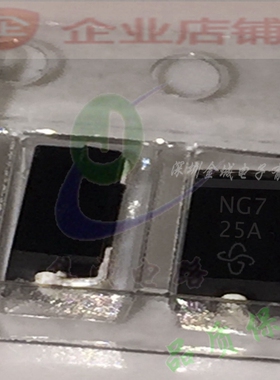 SM6T68A-E3/52 TVS瞬变抑制二极管SMB  NG7,